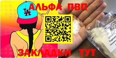 ГАЛЛЮЦИНОГЕННЫЕ ГРИБЫ Гусь-Хрустальный