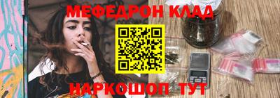 дмт Гусев