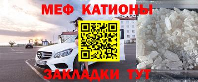 ГАЛЛЮЦИНОГЕННЫЕ ГРИБЫ Гусь-Хрустальный
