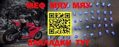 ГАЛЛЮЦИНОГЕННЫЕ ГРИБЫ Гусь-Хрустальный