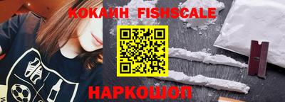 ГАЛЛЮЦИНОГЕННЫЕ ГРИБЫ Гусь-Хрустальный