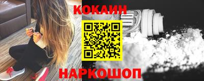 ГАЛЛЮЦИНОГЕННЫЕ ГРИБЫ Гусь-Хрустальный
