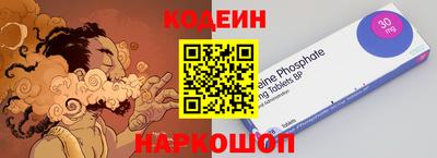ГАЛЛЮЦИНОГЕННЫЕ ГРИБЫ Гусь-Хрустальный