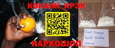 дмт Гусев