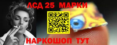 прущая мука Гусиноозёрск