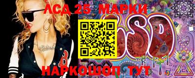 прущая мука Гусиноозёрск