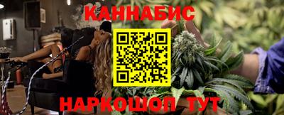 прущая мука Гусиноозёрск