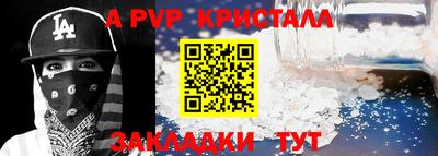 дмт Гусев