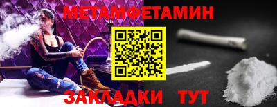 дмт Гусев