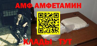 ГАЛЛЮЦИНОГЕННЫЕ ГРИБЫ Гусь-Хрустальный