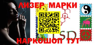 прущая мука Гусиноозёрск