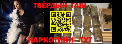 дмт Гусев