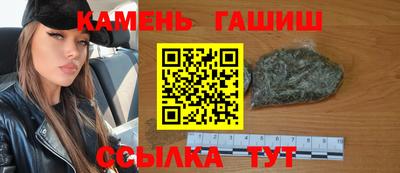 дмт Гусев