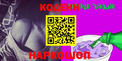 прущая мука Гусиноозёрск
