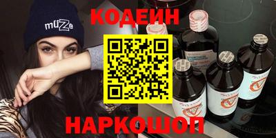 дмт Гусев