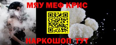 дмт Гусев