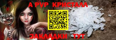 дмт Гусев