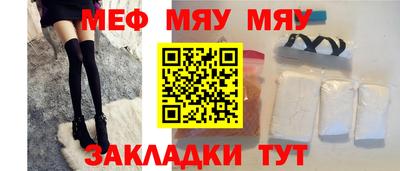 ГАЛЛЮЦИНОГЕННЫЕ ГРИБЫ Гусь-Хрустальный