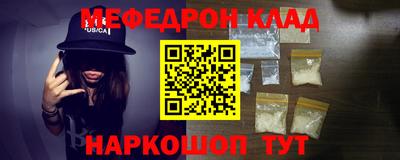 дмт Гусев